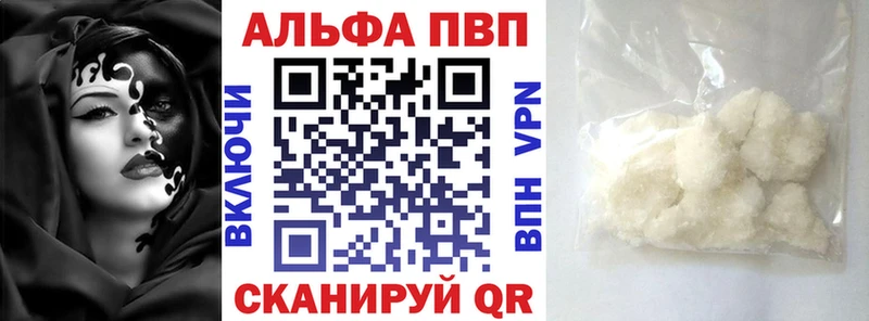 А ПВП СК КРИС Нижневартовск