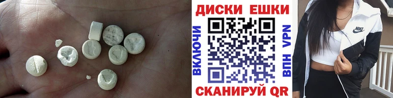 ОМГ ОМГ зеркало  Нижневартовск  Ecstasy Cube 