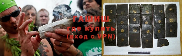хмурый Абинск