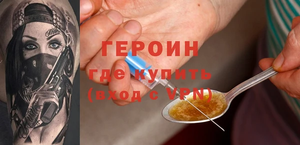 мдпв Усмань