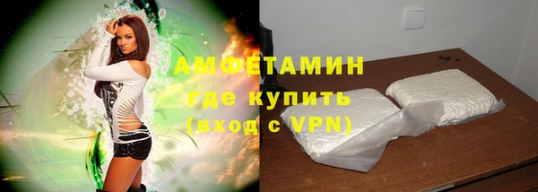 дживик Алзамай