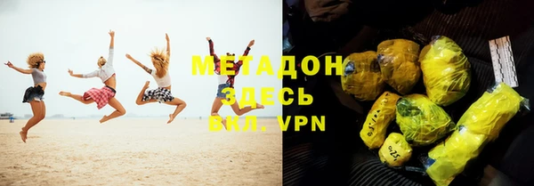 крисы Абаза