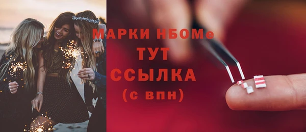 хмурый Абинск