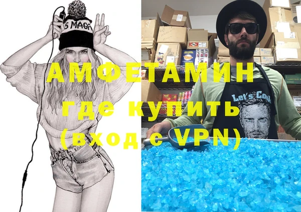 дживик Алзамай