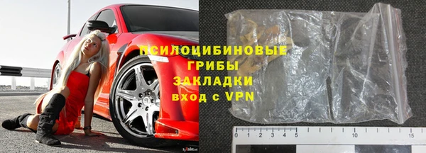 хмурый Абинск