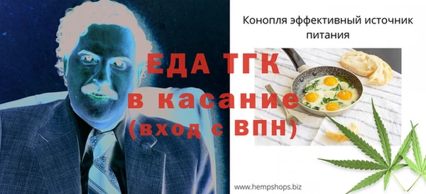 a pvp Алексин