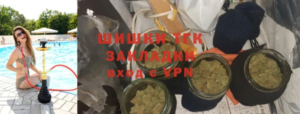 хмурый Абинск