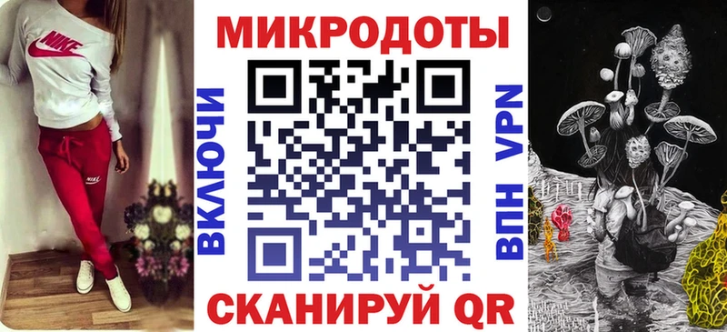 Галлюциногенные грибы ЛСД  мега ONION  Нижневартовск 